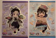 鬼滅の刃クリアファイル2枚セット　善逸ピックおまけ付き