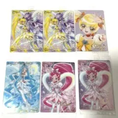 プリキュア ウエハース キュアサンシャイン HR