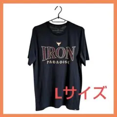 わこう様 リクエスト 2点 まとめ商品