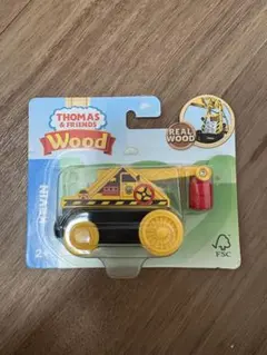 Item thumbnail for item b2e9d8fa-ecde-453e-97e5-bde6ffc51493