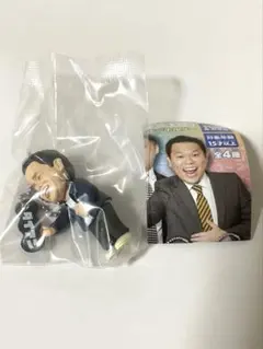 ダイアン　ゴイゴゴイでスーススーなガチャキーホルダー　ゴイゴイスー！！