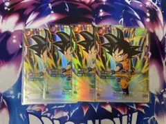 孫悟空(ミニ)：DA FB04-012パラレル