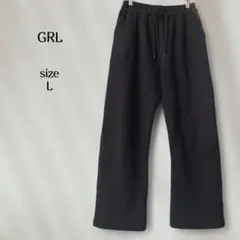 グレイル 裏起毛 スウェット ワイドパンツ L 黒 部屋着 パジャマ 暖かい