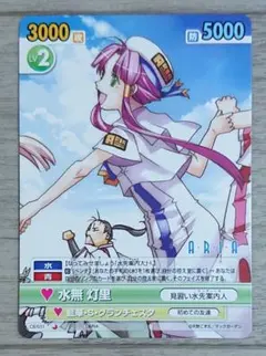 ヴィクトリースパーク　ARIA 灯里&アリア　サイン ヴィクトリースパーク 最安値 灯里＆アリア sp サイン ARIA Amazon.co