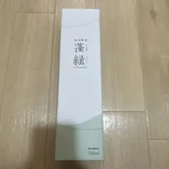 さらさ   プロフ必読♡様 リクエスト 2点 まとめ商品