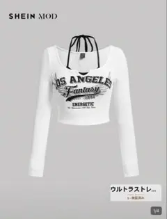 SHEIN MOD 長袖シャツ JP-XL（M）のサムネイル