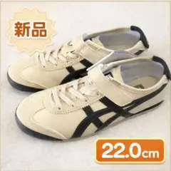 Onitsuka Tiger MEXICO 66 KIDS 22.0cm 新品