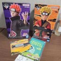 NARUTO -ナルト- 疾風伝 一番くじ 未開封