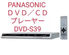 2026年最新】DVD-S39 パナソニックの人気アイテム - メルカリ