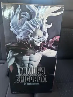 1番くじ僕のヒーローアカデミア A B賞セット 緑谷&死柄木 フィギュアセット