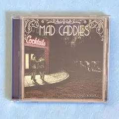 洋楽 Genacide / Mixed Up Murder (81G) CD Genacide / Mixed Up Murder (81G) CD - メルカリ