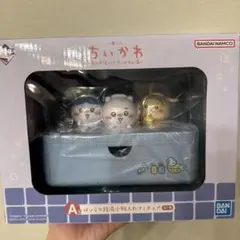 ちいかわ 小物入れフィギュア 3体セット