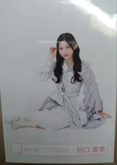 Aya☆様 リクエスト 2点 まとめ商品