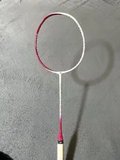 Item thumbnail for item b2e8c8fb-a283-45da-a69f-72611cb30da1