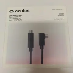 Oculus Quest 2 Link Cable 5m