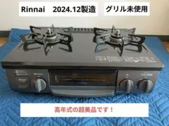 2026年最新】rt35njhの人気アイテム - メルカリ