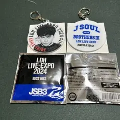 LDH LIVE EXPO2024 山下健二郎 2個セット アクリルキーホルダー