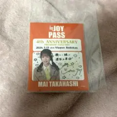 尾崎豊 ツアー バックステージパス Access All Area （超超レア） 尾崎豊展ozaki30 バックステージパスレプリカ - メルカリ