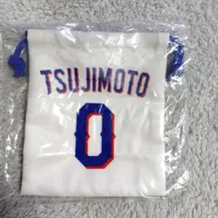 中日ドラゴンズ　きんちゃく　ユニホームバージョン　辻本選手0