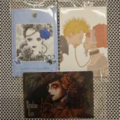 矢沢あい ツインウエハース Paradise Kiss