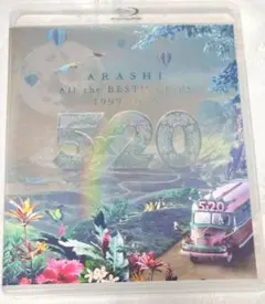 嵐/5×20 All the BEST!!CLIPS 1999-2019〈初回…