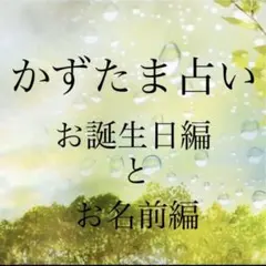 Item thumbnail for item 2e83b6f0-c430-416d-9484-3a6b29ca61c9