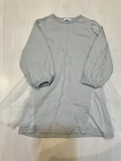 Item thumbnail for item 5881673a-8a78-478f-b11e-fbacba34e2a3