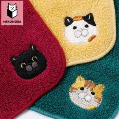 Item thumbnail for item 04d5f362-a150-48ec-bc10-17012f0f3cf5