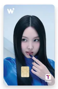 TWICE × WOWPASS ナヨン　NAYEON