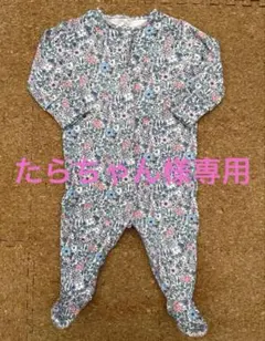 たらちゃん様専用☆next baby ☆花柄ロンパース ☆70センチ