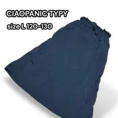 チャオパニックティピー キッズ ロングスカート ナイロンドロストウエストギャザー