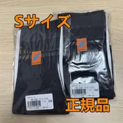 【元値12.7000円‼️早い者勝ち❣】グラントイーワンズ　３点セットまとめ売り 2025年最新】グラントイーワンズの人気アイテム - メルカリ