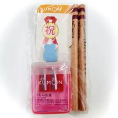 【お値下げ不可】送料込み☆ KUMON 鉛筆削り鉛筆セットピンクのサムネイル