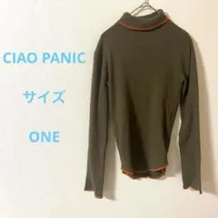 チャオパニック オリーブグリーン ハイネックセーター