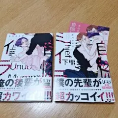 Item thumbnail for item 6838680e-3383-4b26-998d-5f5c0e6e8cae