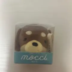 mocci 茶色の犬型ぬいぐるみ