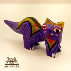 Item thumbnail for item 77d0877c-5f4d-493a-9ae1-45e2309072d7