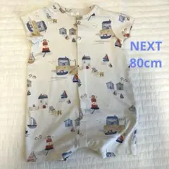 NEXT マリン柄　ロンパース 9-12ヶ月　80cm
