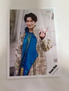 【まとめ買い割引】 SnowMan 渡辺翔太 公式写真43