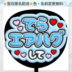 Y❤︎様 リクエスト 2点 まとめ商品