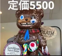 USJ ハミクマ ポップコーンバケツ 新品未使用 2025 タグあり
