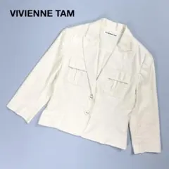 ゴ・マーニ様 リクエスト 3点 まとめ商品