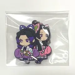 鬼滅の刃　キャラばんちょうこうラバーマスコット　 拾参ノ型　無限城編　胡蝶しのぶ