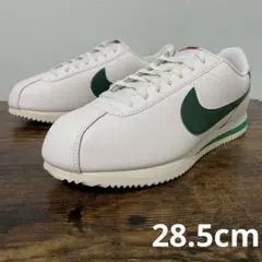 ナイキ　コルテッツ　28.5cm　白/グリーン　ウィメンズモデル　箱無し