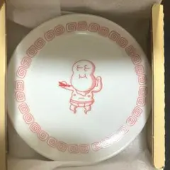 2026年最新】ピーナッツくん 豆皿の人気アイテム - メルカリ