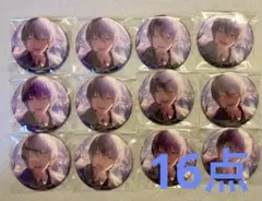 2026年最新】青柳冬弥 缶バッジの人気アイテム - メルカリ