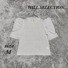 ウィルセレクション (M) 総レース ハイネック バルーンスリーブ 半袖 花柄のサムネイル