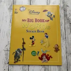 2025年最新】my big book of wordsの人気アイテム - メルカリ