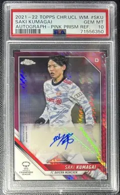 PSA10 TOPPS CHROME WOMEN'S 熊谷紗希 /150