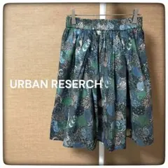 URBAN RESERCH LIBERTY リバティ フレア スカート